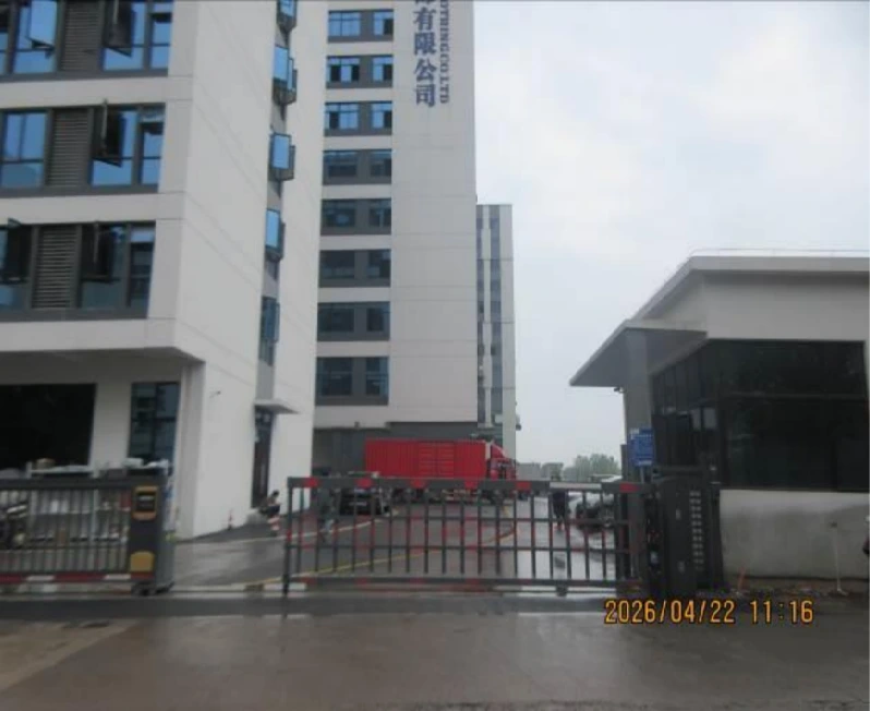 Factory gate